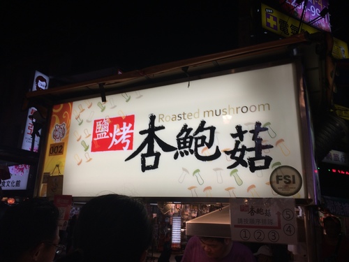 0AA10151-F93F-4C98-90CF-18F3E48CF9AD.jpeg