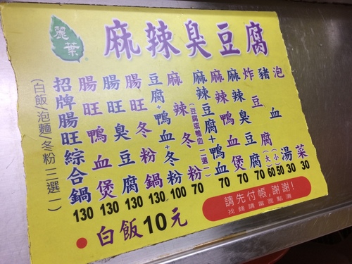 9A261699-E75E-49F3-A496-CEE888A953EF.jpeg