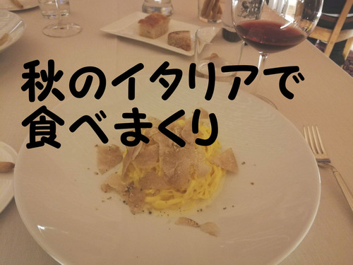 IMG_20191019_135211-2.jpg